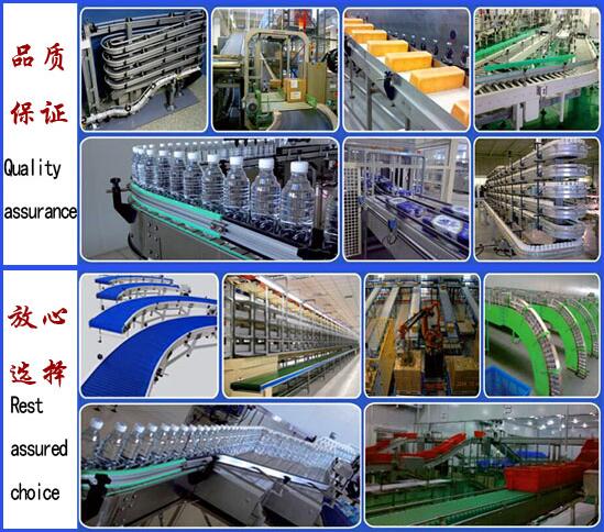 輸送機(jī) 輸送機(jī)