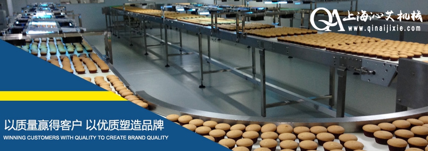 刀口皮帶機生產(chǎn)線 刀口皮帶機生產(chǎn)線