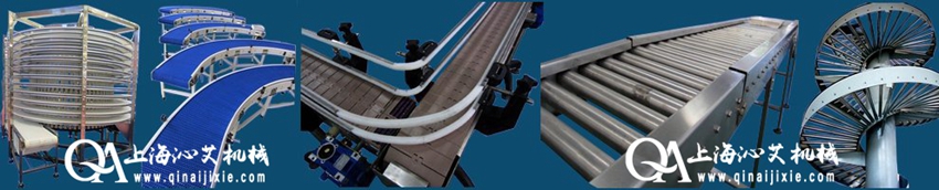 Ԅ(dng)ˮ(xin)ݔO(sh)